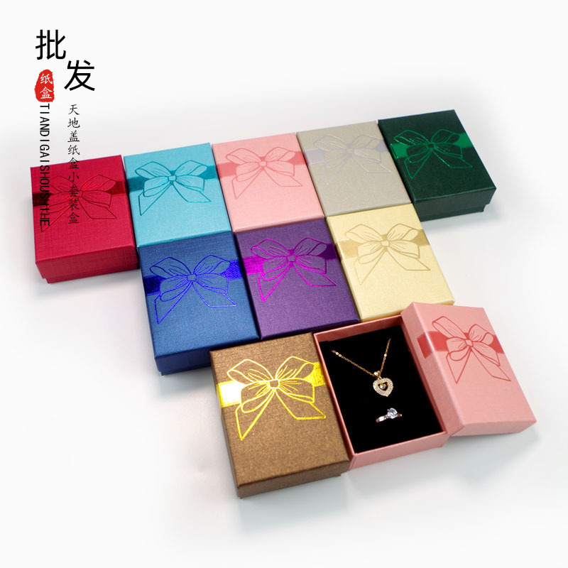 Factory wholesale direct sales sky cover carton packaging jewelry box ring pendant earrings storage small set box Lotus