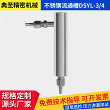 늌���늘O��ͨ��NPT3/4�ݼy�B��316L���P���ͨ�۝���̎��