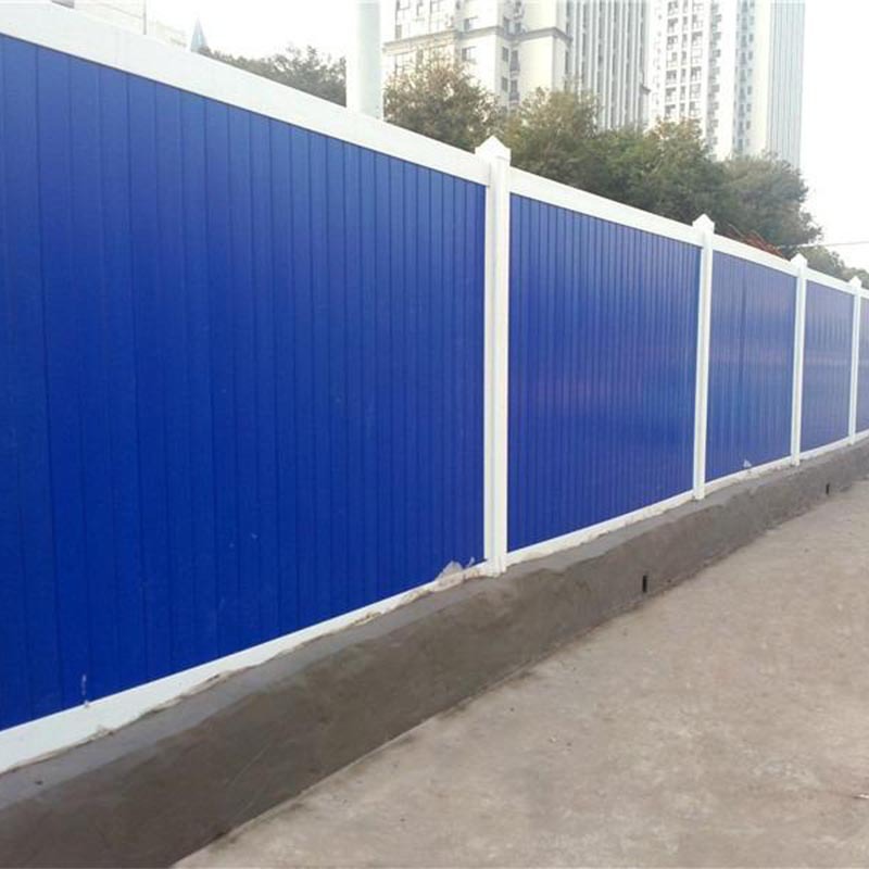 市政道路施工安全防護圍欄工地可移動臨時隔離工程圍蔽PVC圍擋