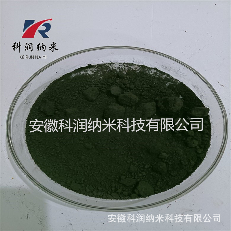 金属 高纯铋粉  99.9% 微米铋粉  150-500目 铋粉