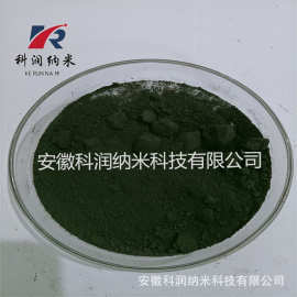 供应铋粉   99.9亚微米铋粉   微米金属铋粉