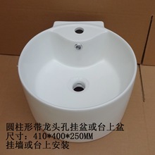 �A���Ύ����^�ג����̨����