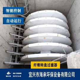 污水处理设备;污泥处理设备;污水处理设备