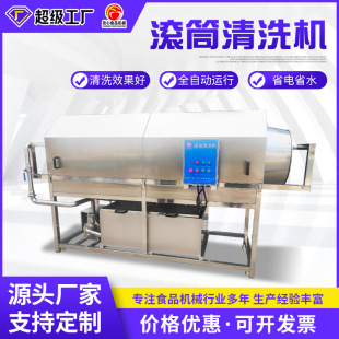 �LͲ����ϴ���C  С���b��ϴ�C  ����b��ϴ�C �ɸ���Ҫ������