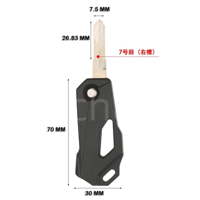 Impulse Star Modified Folding Key | Car Keys - g-7-embryo-right-slot