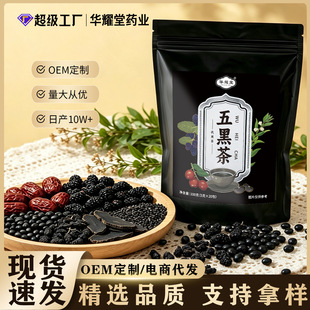 ����̴��l��ɣ����ڲ����轺ڶ��S����֥���B�������ǲ��