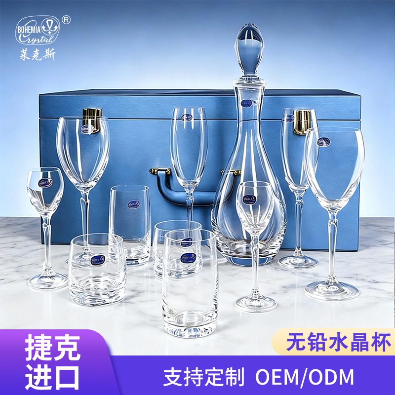 Importación checa Crystalex Crystal Cup Set de copa de vino tinto de alta calidad caja de regalo de bodas comerciales