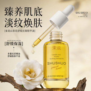 ���fɽ�軨�澏�������A�������B�w�沿�澏����o���aˮ���w���l