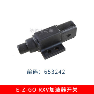 EZGOߠ܇_P653242 늄Ѳ߉܇_P