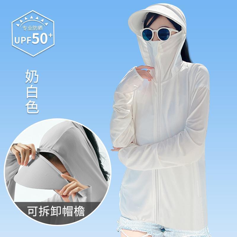 Ropa de mujer verano 2024 nueva seda de hielo al aire libre sombrilla facial mediano largo suelto fábrica de ropa transpirable comercio al por mayor