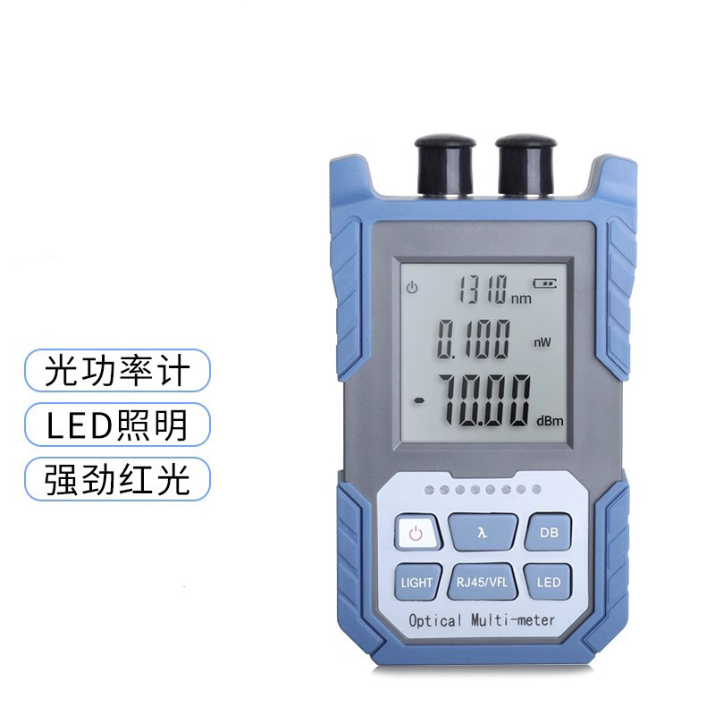 Optical power red light integrated machine 5MW dry power