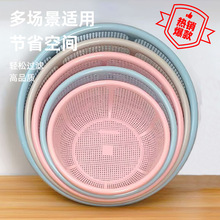 塑料洗菜盆厨房淘米篮加密洗菜沥水篮盆水池收纳篮碗筷篮子家庭装