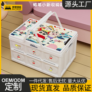 Ϟ�PС���ۯB�ռ{�������ʳ�������������ϑ���¶�I�����������