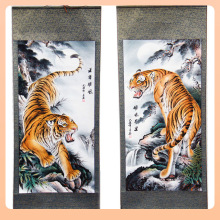 ✅虎画国画上山虎装饰画老虎图客厅风水画下山虎挂画卷轴挂中式