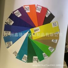 �l���ָ�ɫĤ����Ĥ  �l�����pɫĤ LED�l���ָ�ɫĤ�����ͺ� 3-5