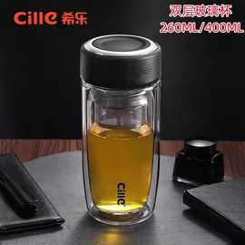 双层玻璃杯新款茶隔泡茶杯隔热高档水杯子耐高温送礼团购定制厂家