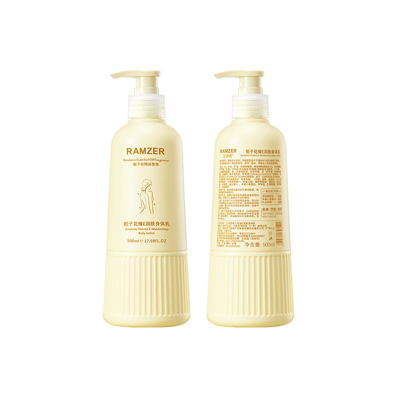 Lan Shi Zhe Gardenia Flower Vit E Body Lotion hidratante antiagrietamiento hidratante Body Lotion Wholesale