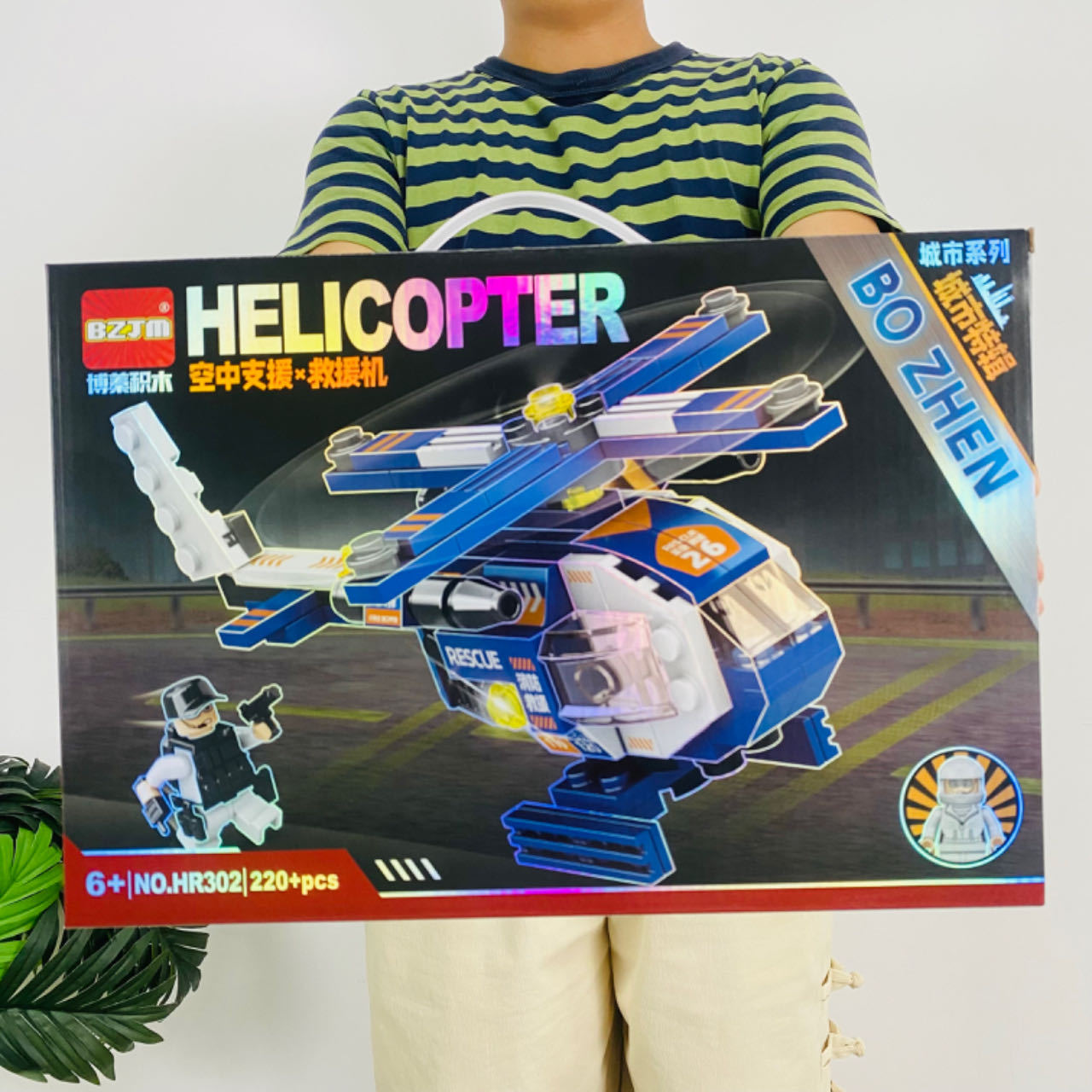 Grandes juguetes educativos para niños, bloques de construcción, compatibles con caja de regalo de Lego, partículas pequeñas, instituciones para niños, regalos al por mayor