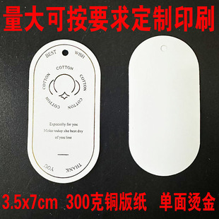 ���b�·�������Ʒ�Ʒ����֘�ͨ�ÿ�ߙn�C����x�֘ӵ��Ƙ˺�