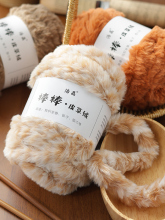 ����F��Ƥ�ݽqë���F�ֹ�diy����̺��ë��������ñ�Ӈ�������