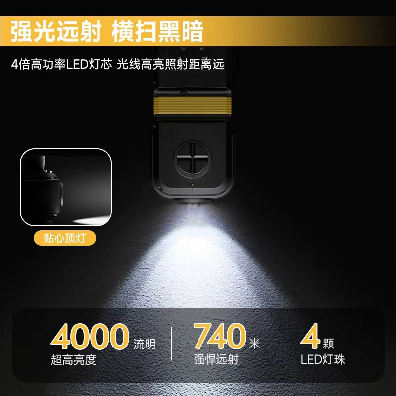12V Lithium Battery 5t Multifunctional 0kg Top Vehicle-Mounted Off-Road Vehicle Suv Tire Changing and Repair Tool