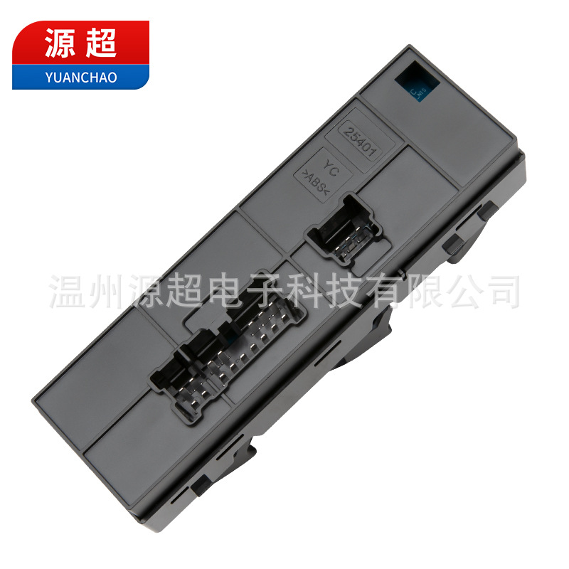Suitable for Nissan Navara Car Glass Lift Switch 25401-4Jg0B Electric Window 4Ba2A Accessories