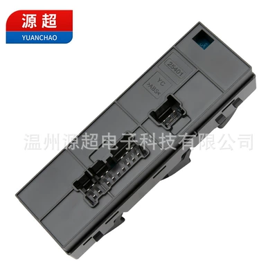 Glass lifter Car Glass Lift Switch