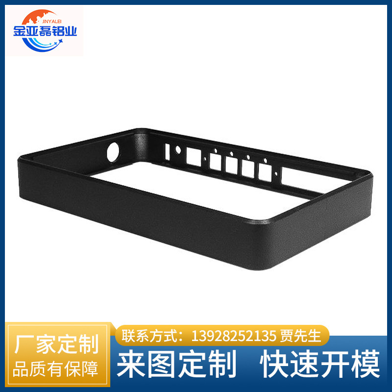 厂家折弯加工铝合金边框广告显示屏边框CNC加工工业型材开模定制