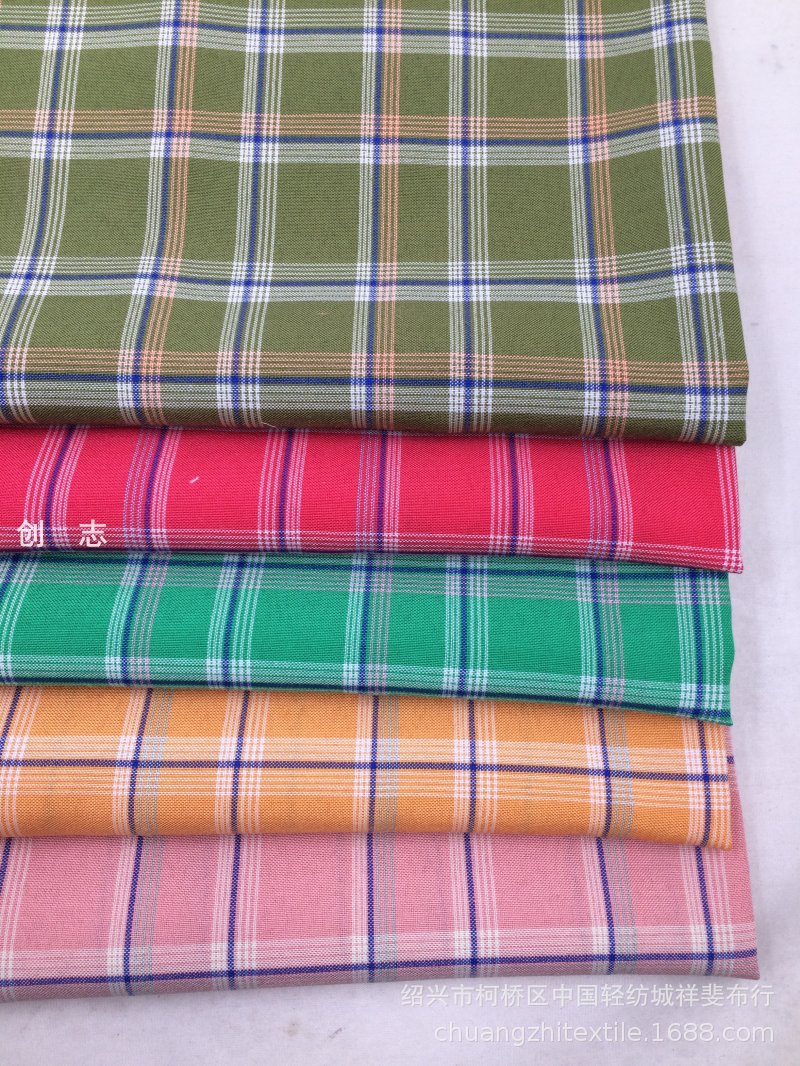 涤棉彩色格子春夏女装衬衫休闲服吊带衫梭织淘现货诸暨织布厂撞色