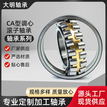 CA�͵��Ĺ������ԭװ���Ĺ�������ͺ���ȫ���ܲ�������