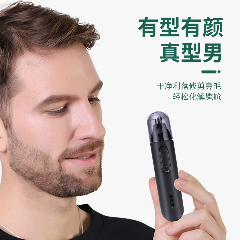 Rechargeable trimmer с USB-зарядкой, (跨境 торговля)