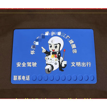 ͨՉ|֙C̖aͣ܇ ˮ| Ų܇Ԓzɟͣ܇