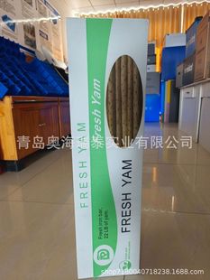 ɽ�|�S���пհ�PP���b��ɽș�۲ˌ��÷���͸����ĥ�p�������D��