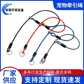 钥匙扣及钥匙扣配件;钥匙扣;饰品配件