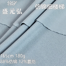 ���\�����ݗl�y���������� 180gᘿ����S�F؛���� ���eѝ�沼��