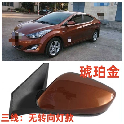 Hyundai Langdong rearview mirror: Rear mirror/rearview mirror assembly - left-drivers-side-third-line-no-light-model-amber-gold