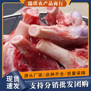 ���r����iͲ�ӹ����r���ȹǶ�������u��ǹ������ʳ��4�����l