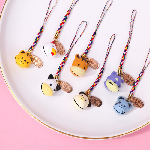 Cartoon Bell Twelve Zodiac Phone Chain, Nationalist Style Zodiac Small Pendant Necklace Accessory Keychain