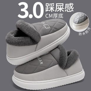 ȫ��������Ь�п���҃ȼҾ�2025�¿��ˮ��ů�ӽq��Ь��ʿ����