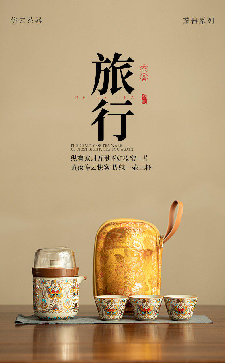 hmqViviiyNSAyin+WuaSt/N1687X2V8Ewuf2