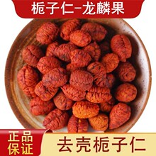 �d���� ����� �d�����[�� ��؛���l؛Դ���� �F؛ ���һ�����l