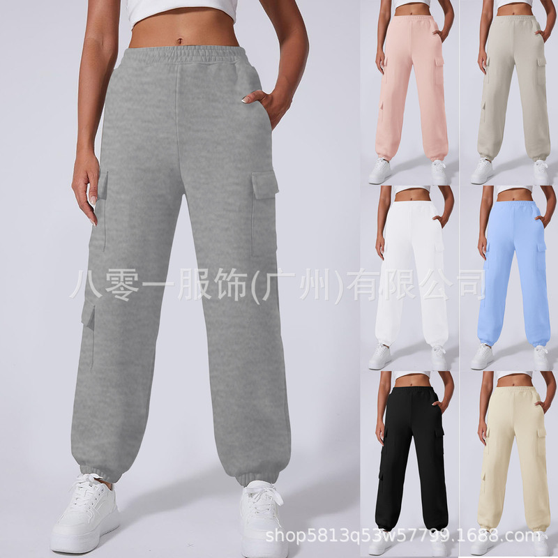 Amazon Cross-border European and American Women's Workwear Sports Pants fleece-lined Thickened Jogging Autumn Fashion 2024 with Pocket