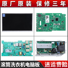 �m�ú�/��Gϴ�CC1 D80G3LU1/D12G3LU1�@ʾ����X�Դ������