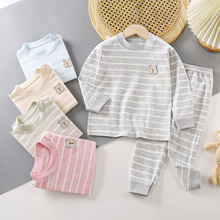 2024新款秋季儿童秋衣秋裤纯棉宝宝彩棉宝宝内衣套装童装代发批发