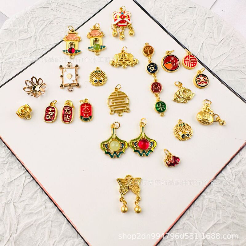 Oil Drop Lucky Bag Spacer Beads DIY Bracelet Sand Gold Accessories Ancient Gold Bead Material Pendant Material Accessories