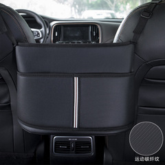 Hanging net pocket between the car's main and passenger seats, hanging storage bag, car rear storage bag, complete list of car supplies