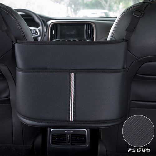 Hanging net pocket between the car's main and passenger seats, hanging storage bag, car rear storage bag, complete list of car supplies