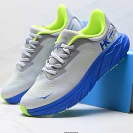 跨境跑步鞋减震耐磨运动鞋户外马拉松Clifton9代