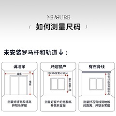 New Product American Style Solid Color Fringe Curtains Minimalist Instagram Style Curtains Balcony Blackout Fabric Living Room Bedroom Curtain Set