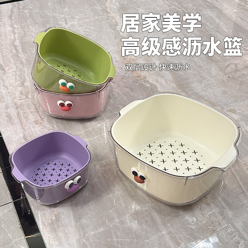 二重の野菜を洗う果物のかごは水を切って客間の家庭の新型の台所の多機能の果物の皿の野菜のかごを洗います。|undefined
